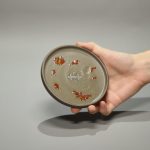Red Pearl Türk Kahvesi Takımı - Görsel 3