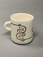 Molecule Lovely Mug